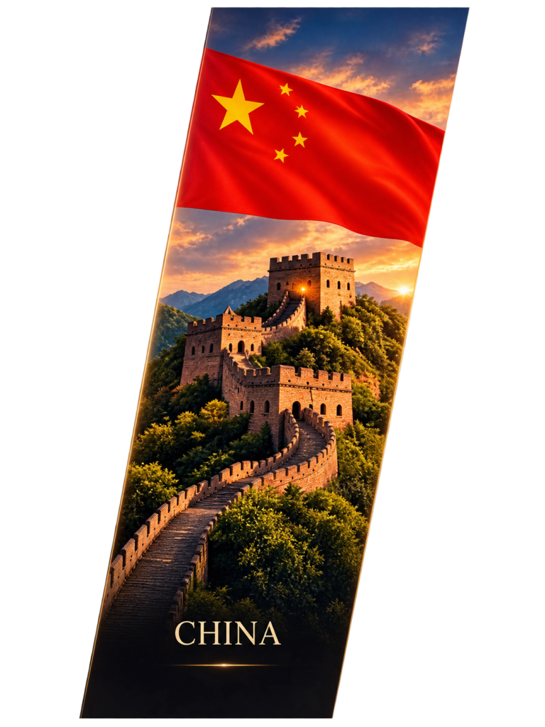 chine